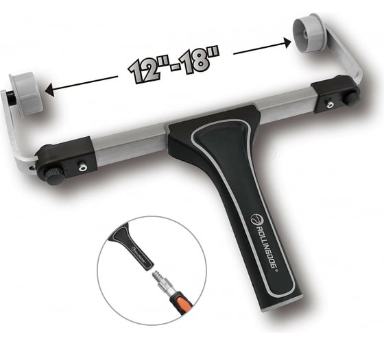 Бюгель, ручка для валика Rollingdog Adjustable Roller Frame 300-450 мм