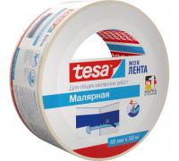 TESA Малярная лента белая (4дн) Арт.55592, Арт.55593