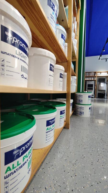 Расширили ассортимент продукции Promaler