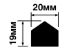 Молдинг TRN20 HIWOOD
