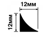 Молдинг TR12 HIWOOD