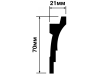Карниз А70V1 HIWOOD